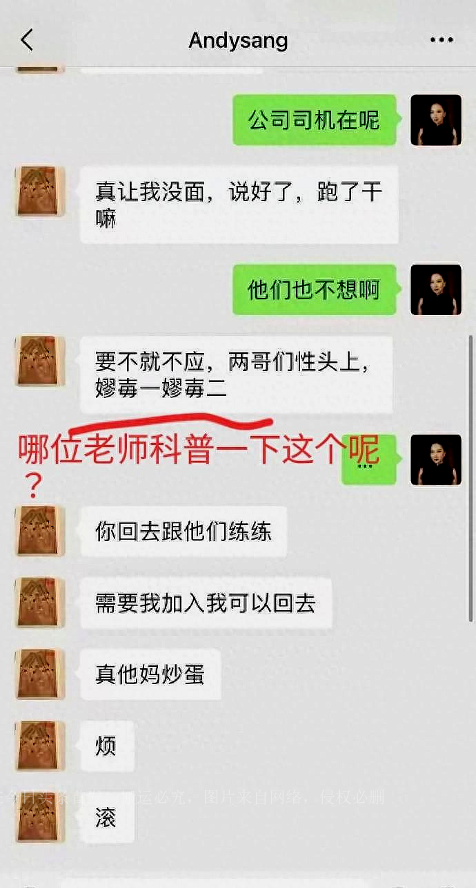 石榴集团刘夏事件,刘夏实名举报事件的后果