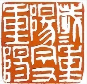 重阳节习俗：登高赏菊敬老