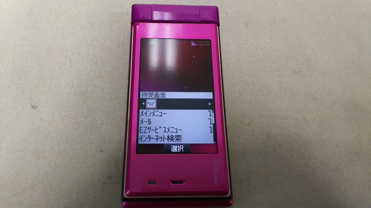 那些消失的国内品牌,消失手机品牌有哪些