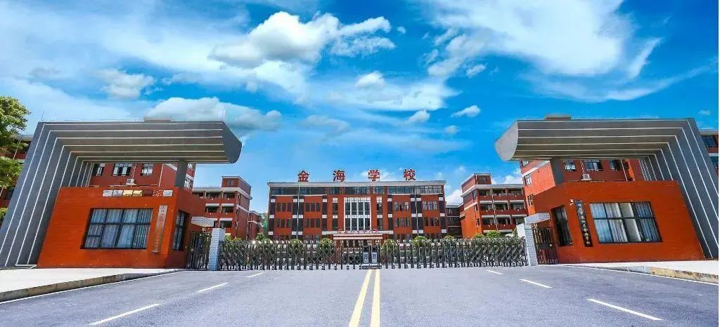 国企护航安心购房,郴州国企现房