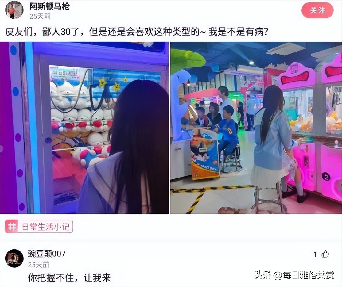 【盐选神回复】赶紧打114问120的电话号码