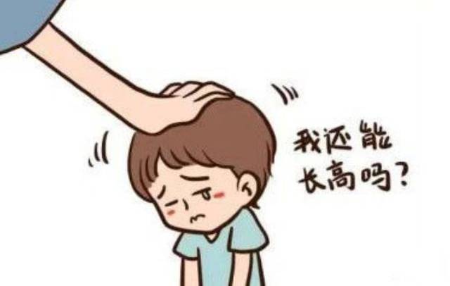 天使儿童医院王波主任医师简介,北京天使儿童医院王主任