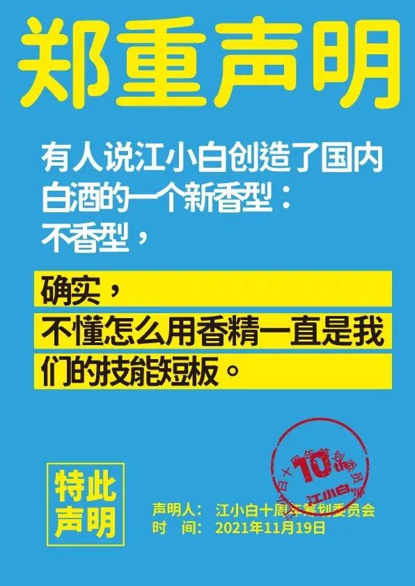 抖音正能量文案100句,近期收藏的高级无风格文案