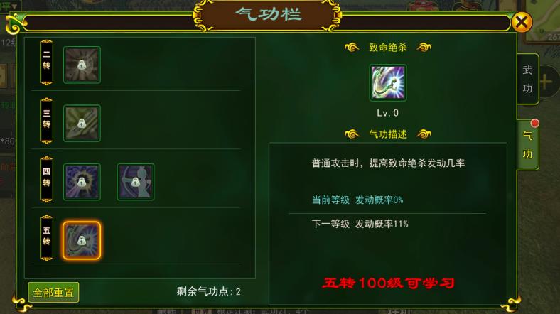 战士弓手职业推荐,弓手玩什么流派