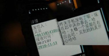 女歌手整容失败索赔100万,女歌手整容失败索赔2019