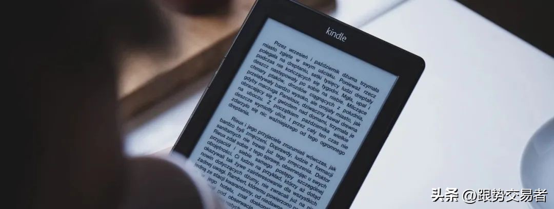 期货多均线量化策略,短线量化投资策略