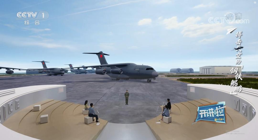 2017央视《开讲啦》现场视频,央视频道直播在线观看开讲啦