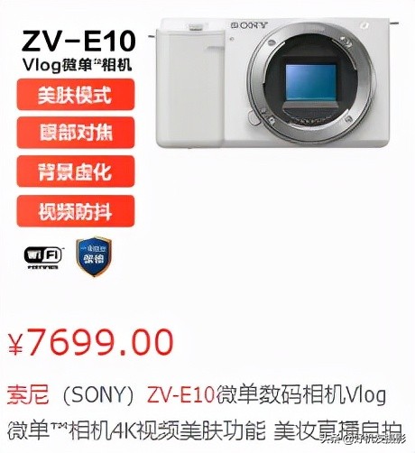 年终盘点，涨声一片，如何选机？