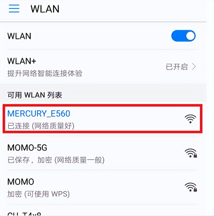 tp-link路由器恢复出厂以后怎么弄,二手路由器怎么重新设置
