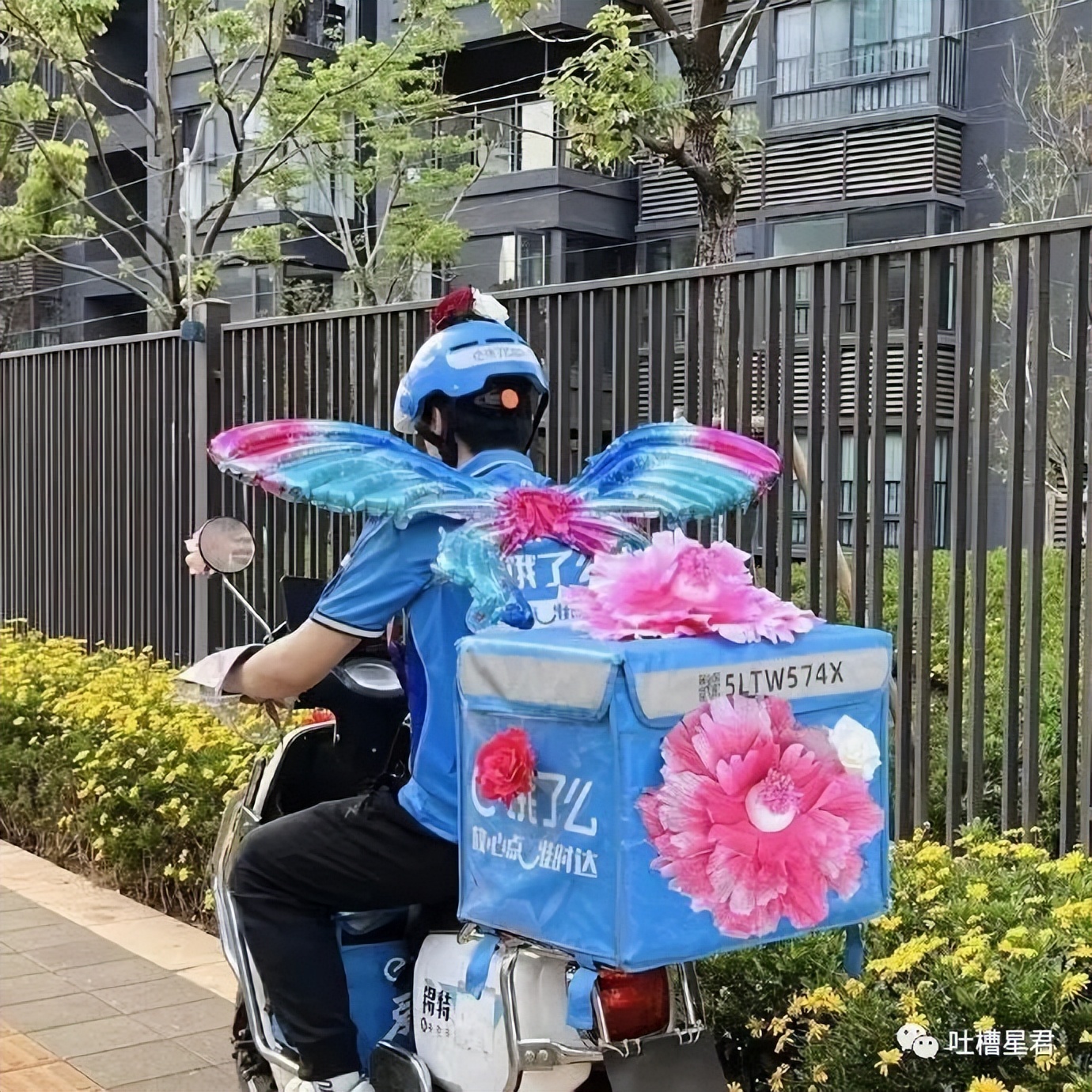 具俊晔台北看汪小菲第一套房,具俊晔在台湾看汪小菲另一套房