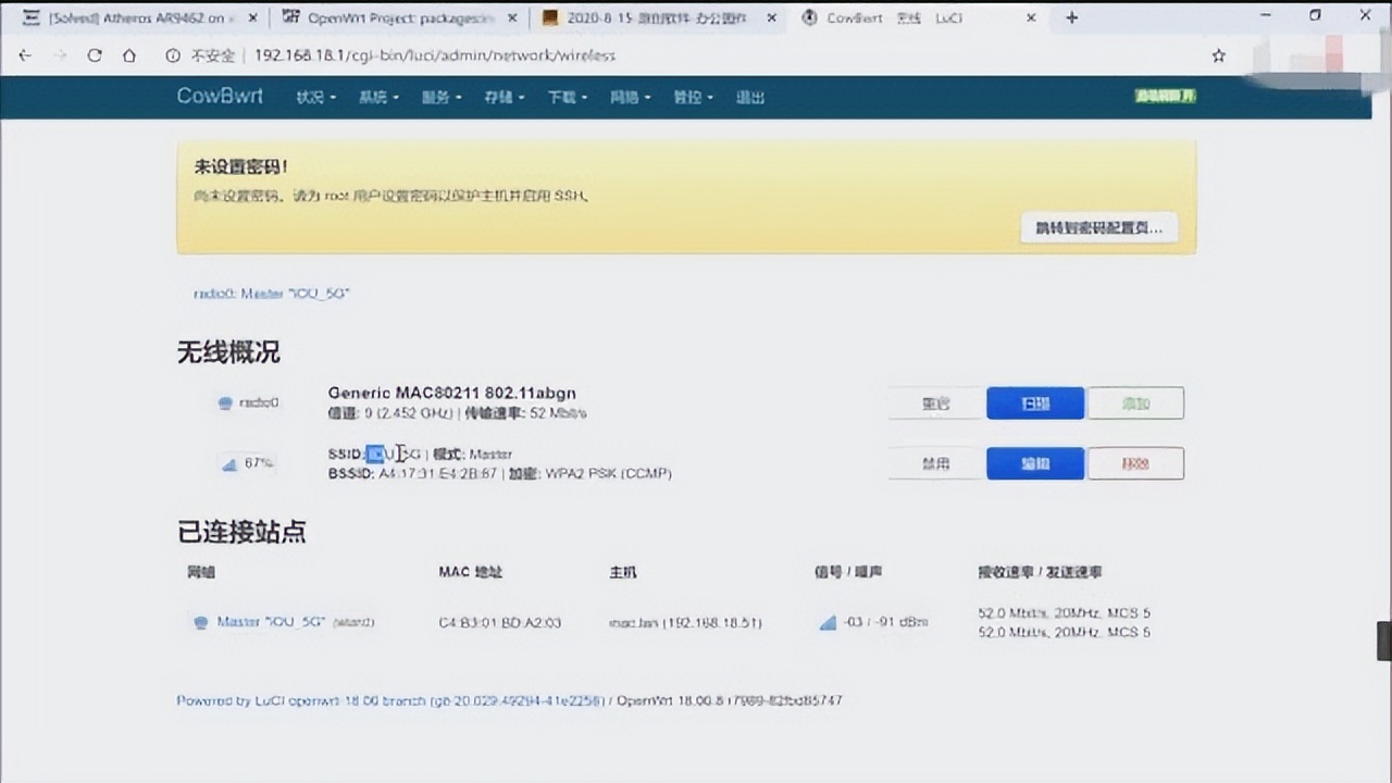 软路由加无线网卡wifi模式,软路由加装wifi有什么用