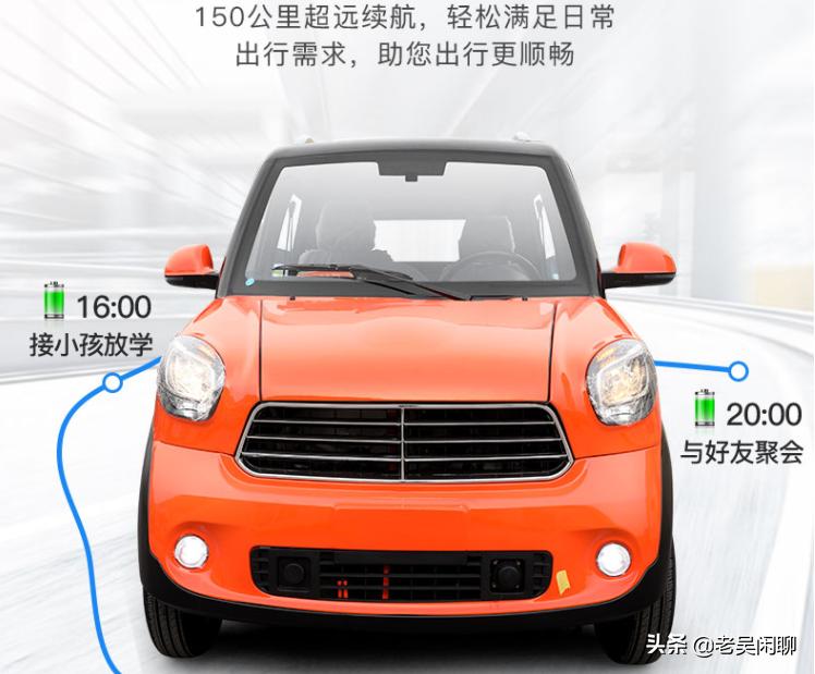 阳光m1代步四轮车,阳光m1代步车价格