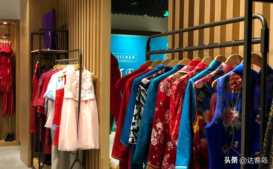 天津知名鞋店,天津古文化街老字号鞋店