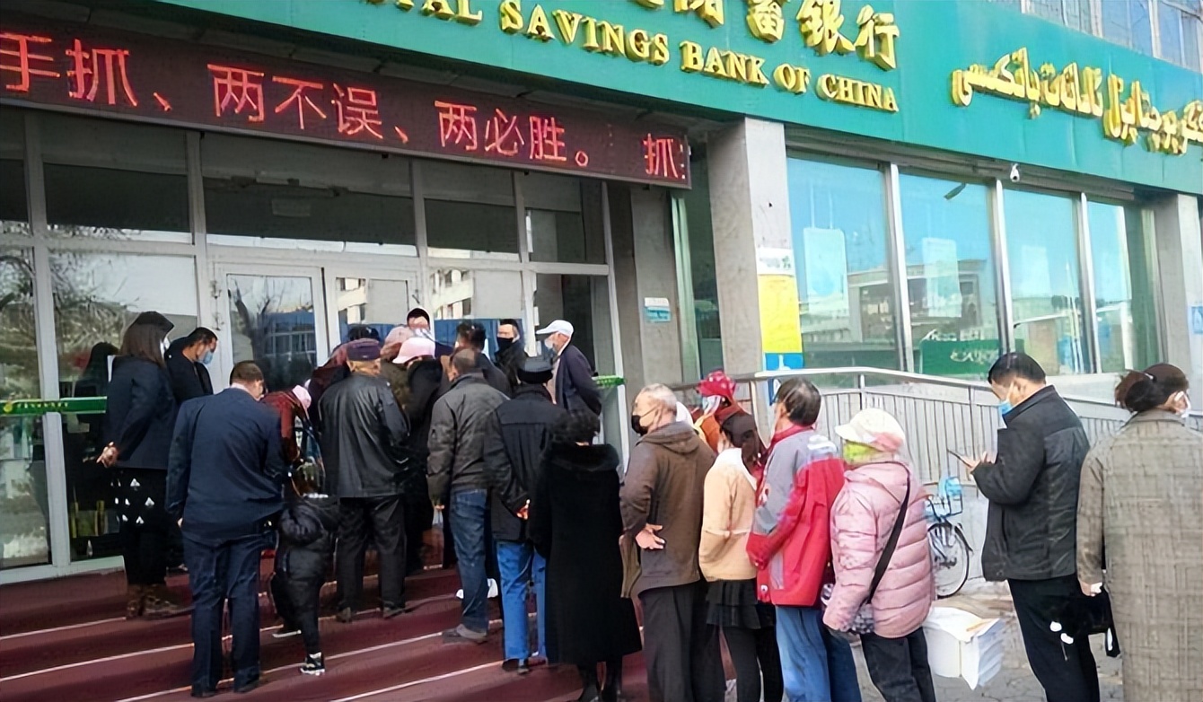 工行建行哪些网点停止营业,工行建行停止营业什么状况