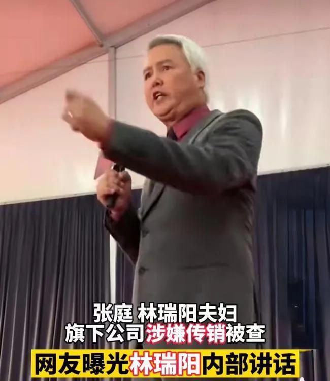 微商女王的现状 (微商消失了微商人去哪儿了)