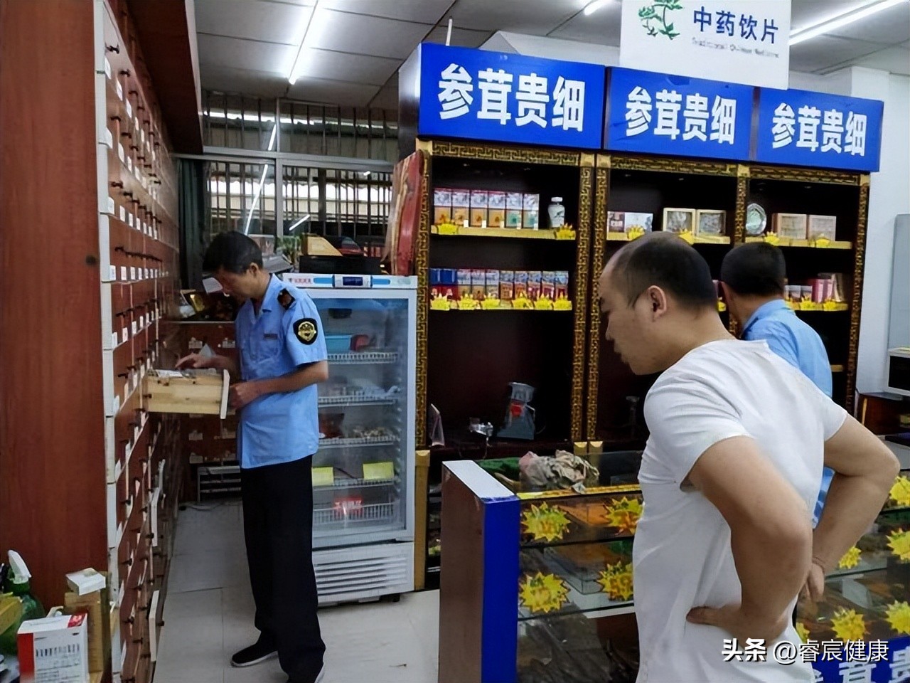 专门针对老年人市场的整顿工作,打击整治养老保健品商店