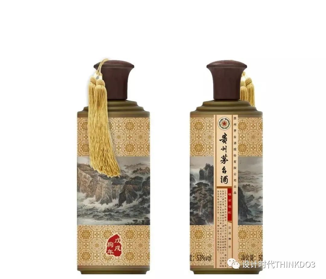 贵州茅台集团系列酒有哪些品牌,茅台白酒营销成功案例分享