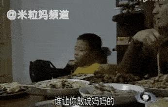 凭什么姐姐一定要让着弟弟妹妹,凭什么姐姐就一定要让着弟弟文案