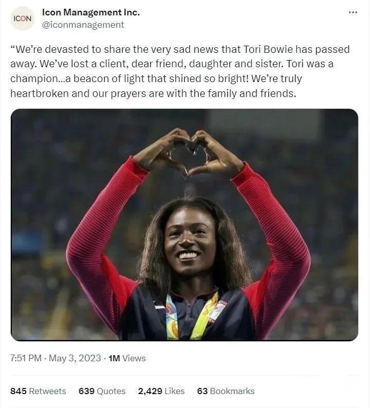 32岁奥运冠军离世,32岁奥运冠军离奇身亡