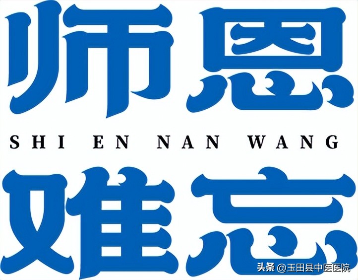 医院教师节活动优惠,感恩母亲节体检优惠活动