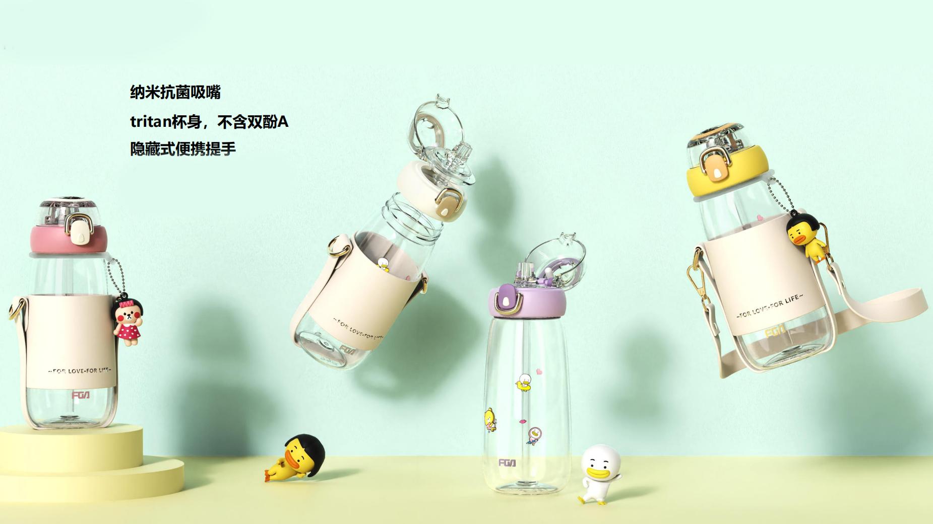 富光杯的优点,富光杯产品介绍