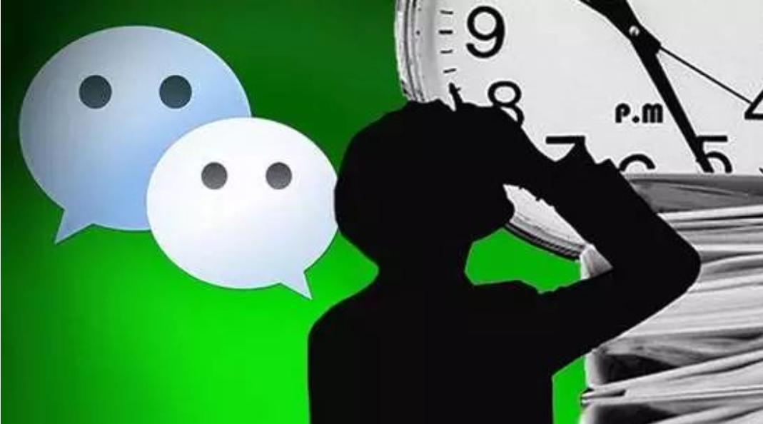 熟人朋友圈屏蔽你你会怎么做,被熟人屏蔽朋友圈怎么处理