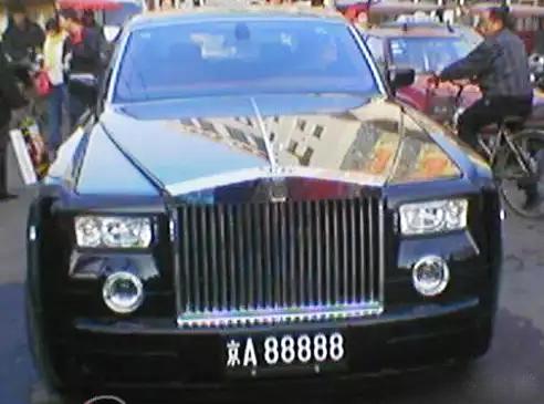 京a888888的车主是谁,京a88888车主是哪位