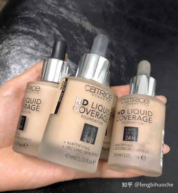 平价大牌粉底液推荐,平价大牌好用粉底液推荐