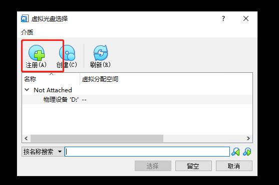 怎么判断网站有没有毒,怎样浏览网站不中毒