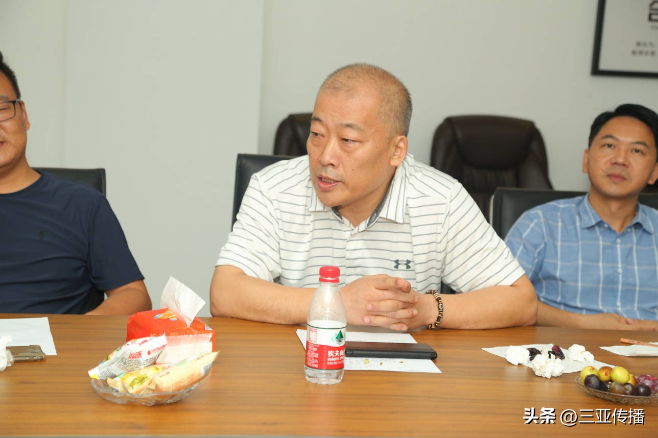 畅谈发展思路和落实举措,探讨行业发展趋势共谋发展策略