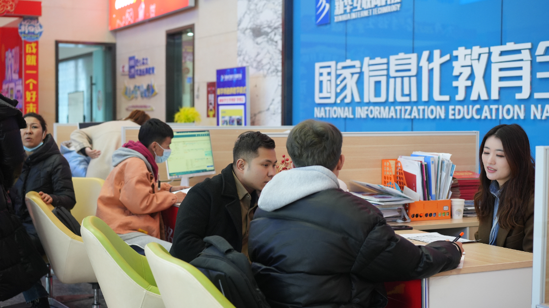 预科班招生条件及优势,夏秋季预科班