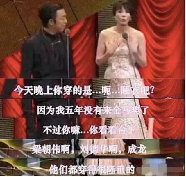 黄渤高情商的案例故事,黄渤情商案例