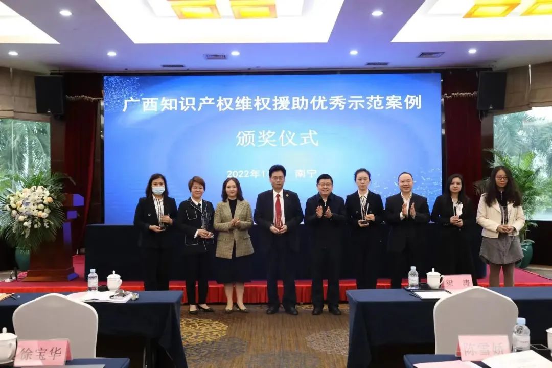 民事审判三庭,民事三庭