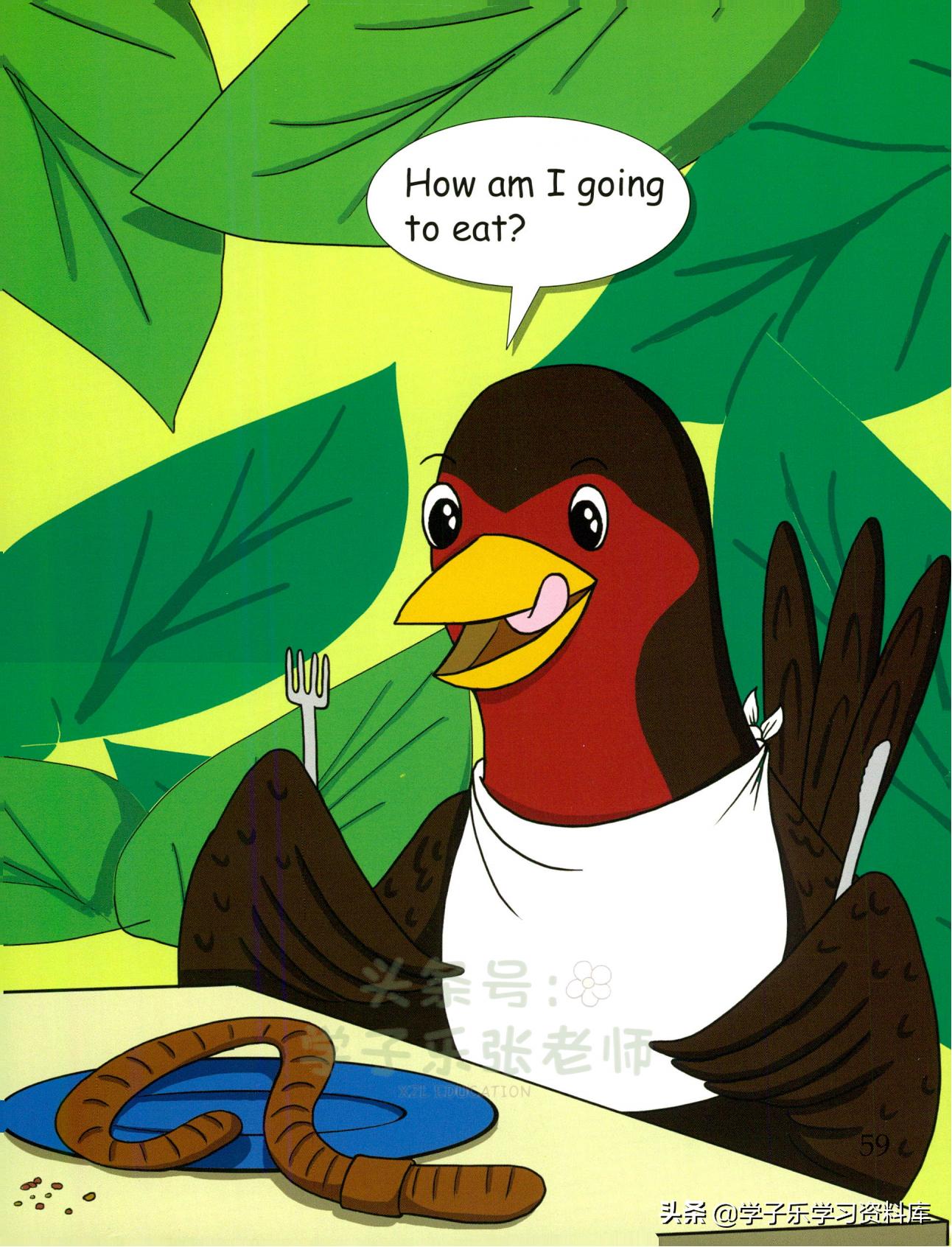 365天每天一个故事,365天一天一个故事英语