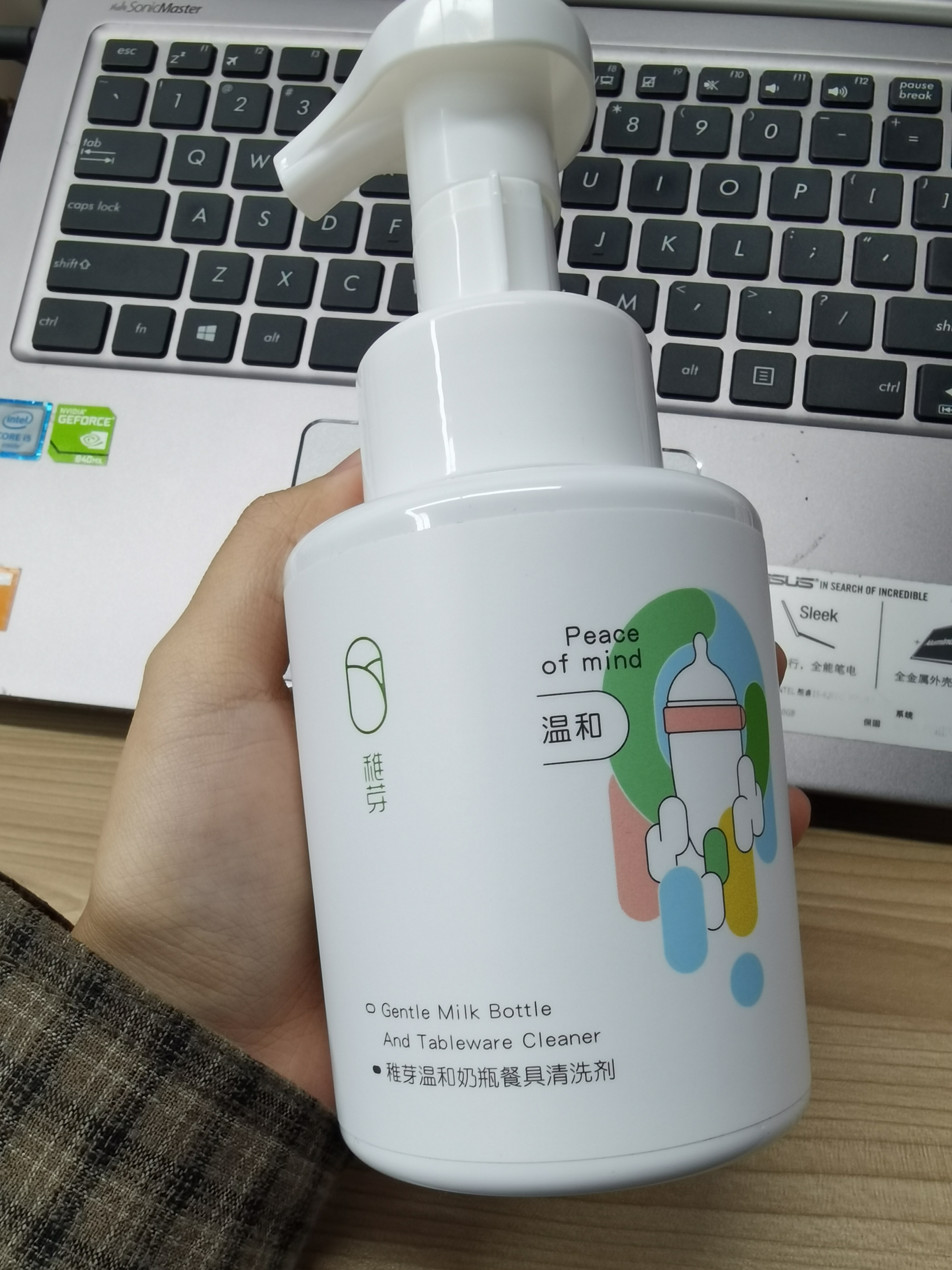 收腹带和吸奶器是必备的吗,宝妈母乳胀痛都用的什么吸奶器