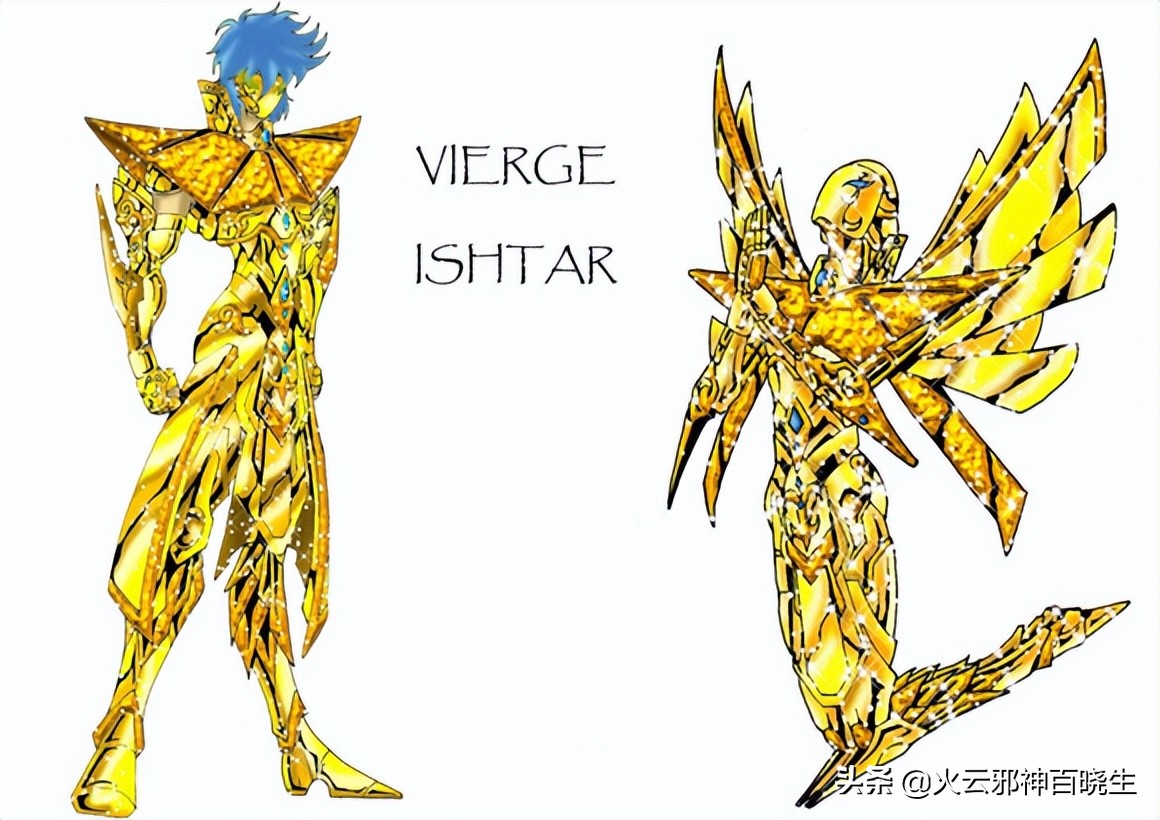 历代黄金圣斗士分别是谁,历代黄金圣斗士一览表图片