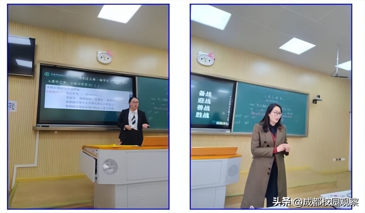 小学数学新课标课堂研讨活动主题,小学数学高效课堂教研活动亮点