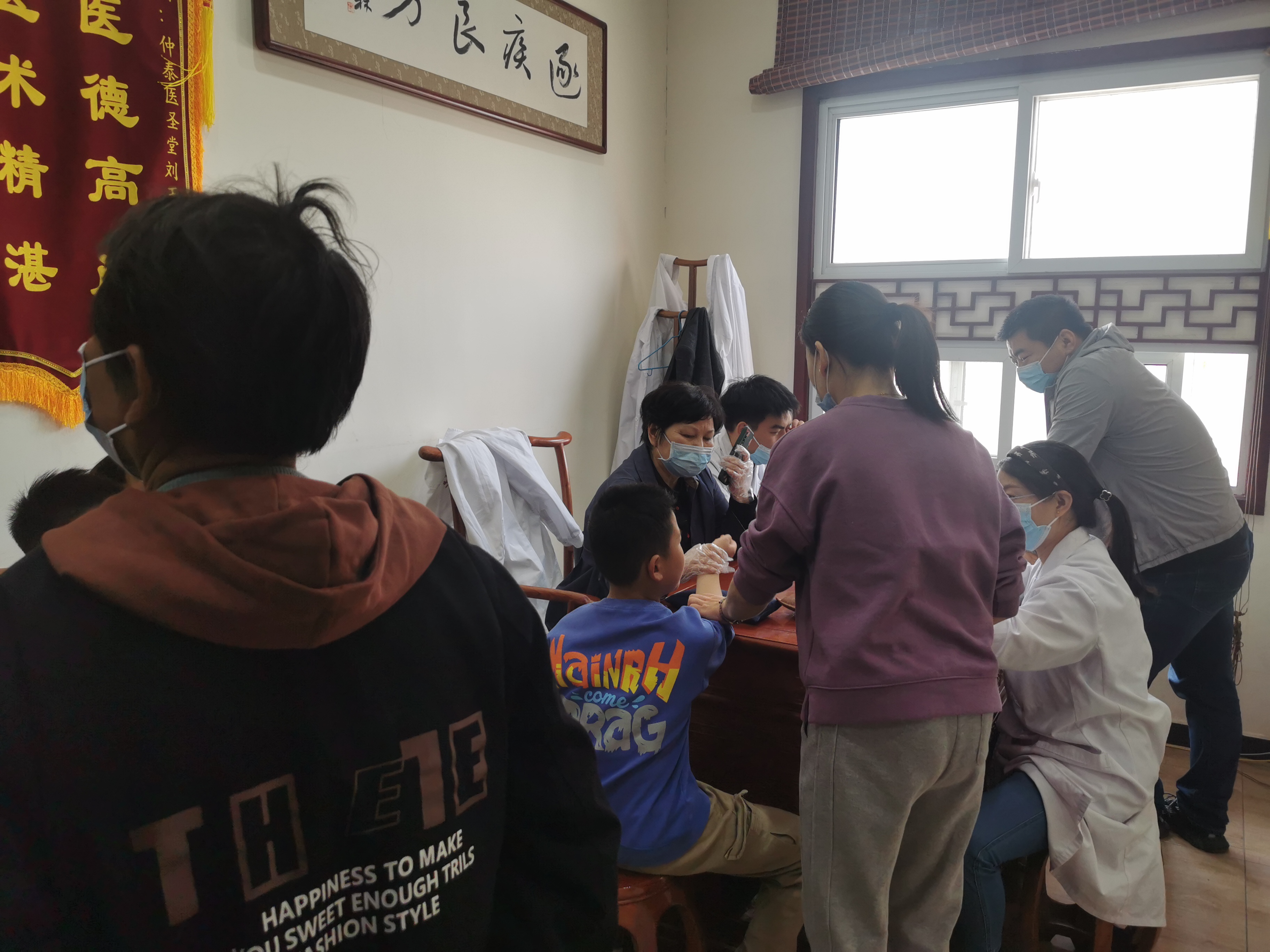 慢阻肺最好的古方,小青龙汤治慢阻肺倪海厦