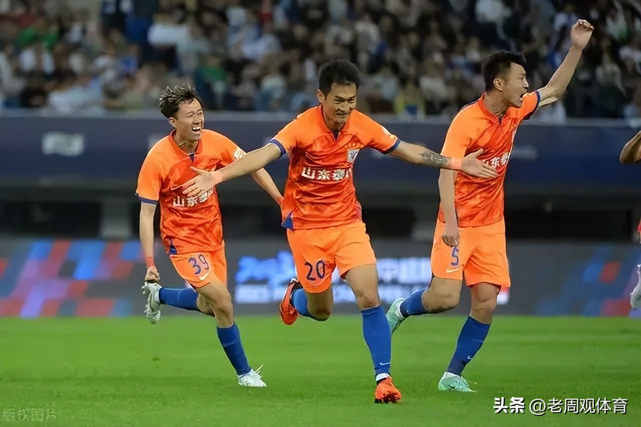 山东泰山再添强援,山东泰山队新金主