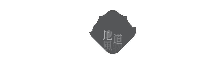 华南第一学府：中山大学,华南最高学府