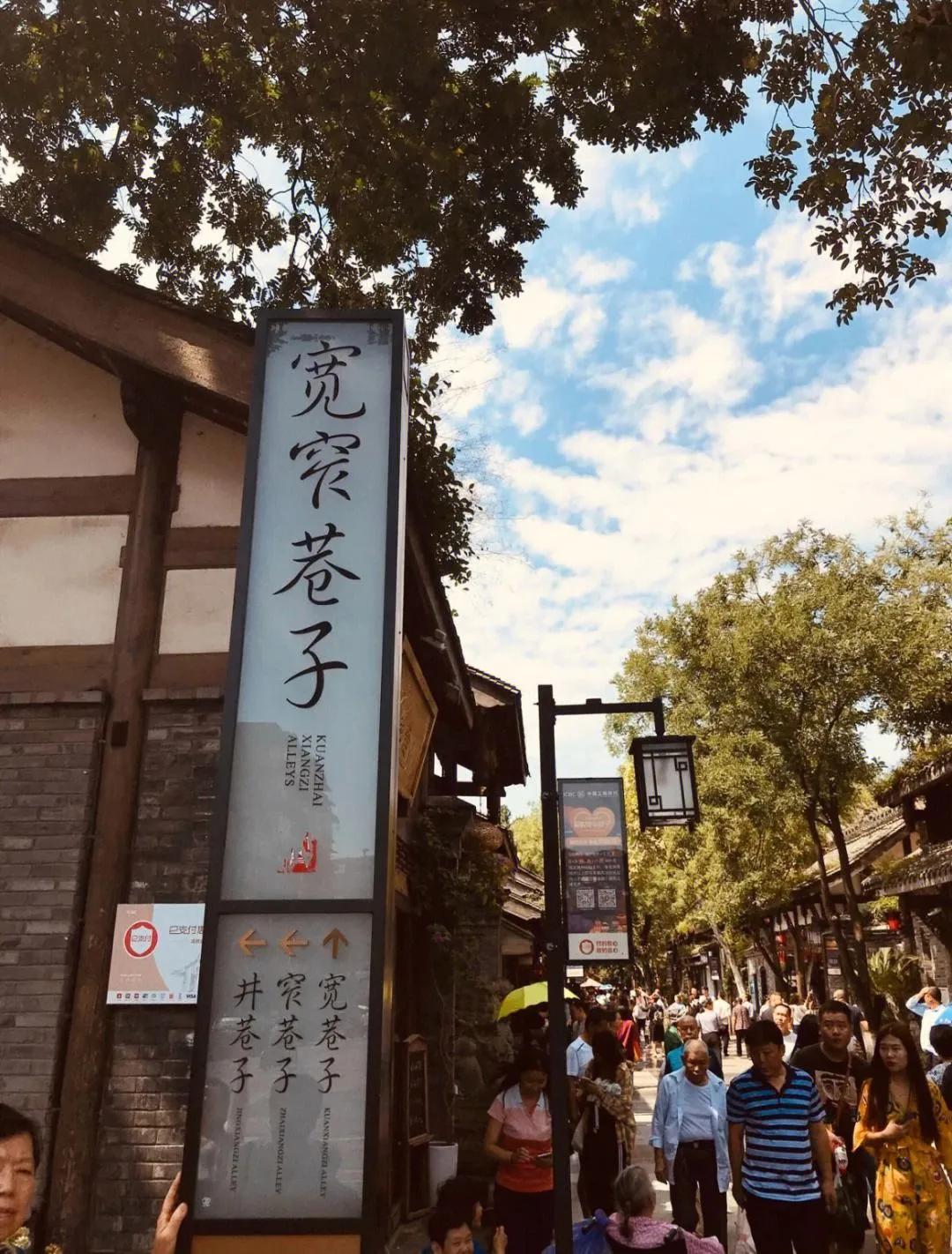 中国值得去十个旅游城市,中国最值得投资的十个城市