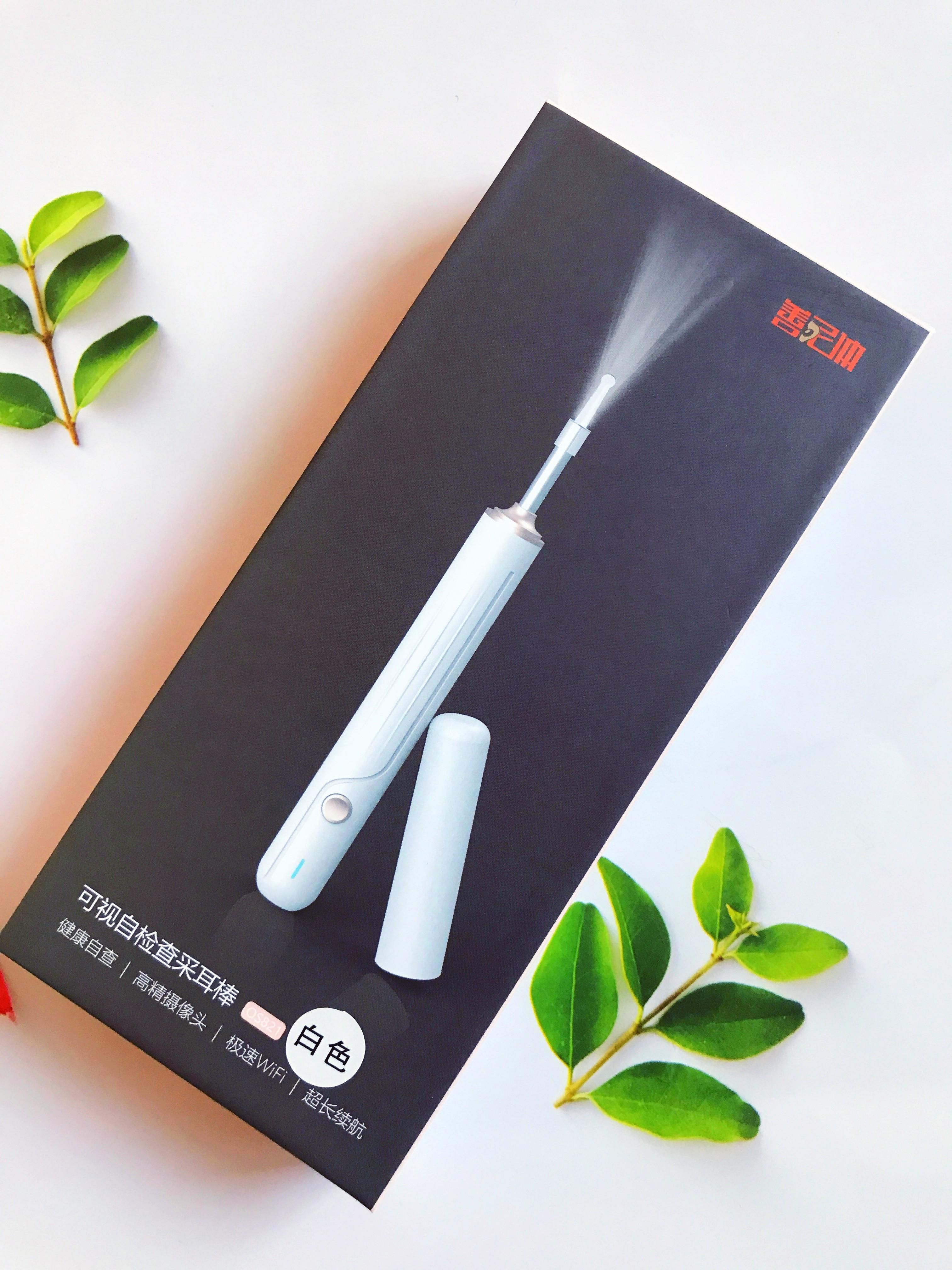 善尼体耳朵干燥器：耳朵进水再也不怕了，家庭必备专业级干耳宝