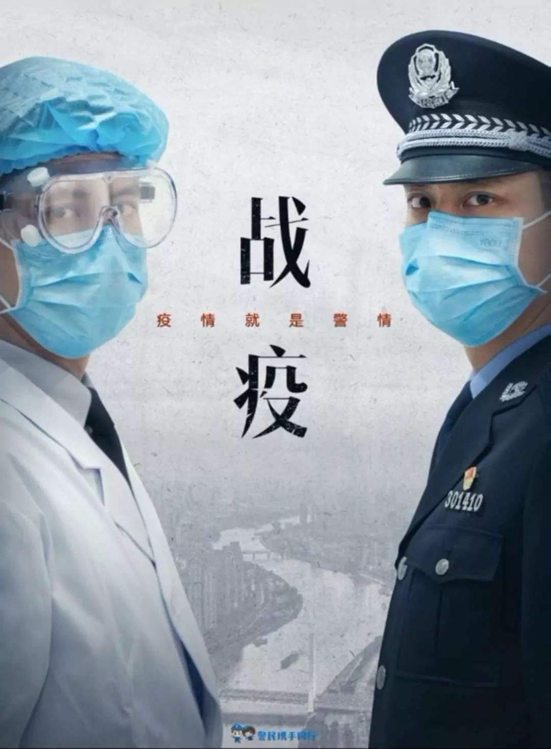 疫情期间处于封控区域工资怎么算,疫情封控职工不能上班工资照发吗