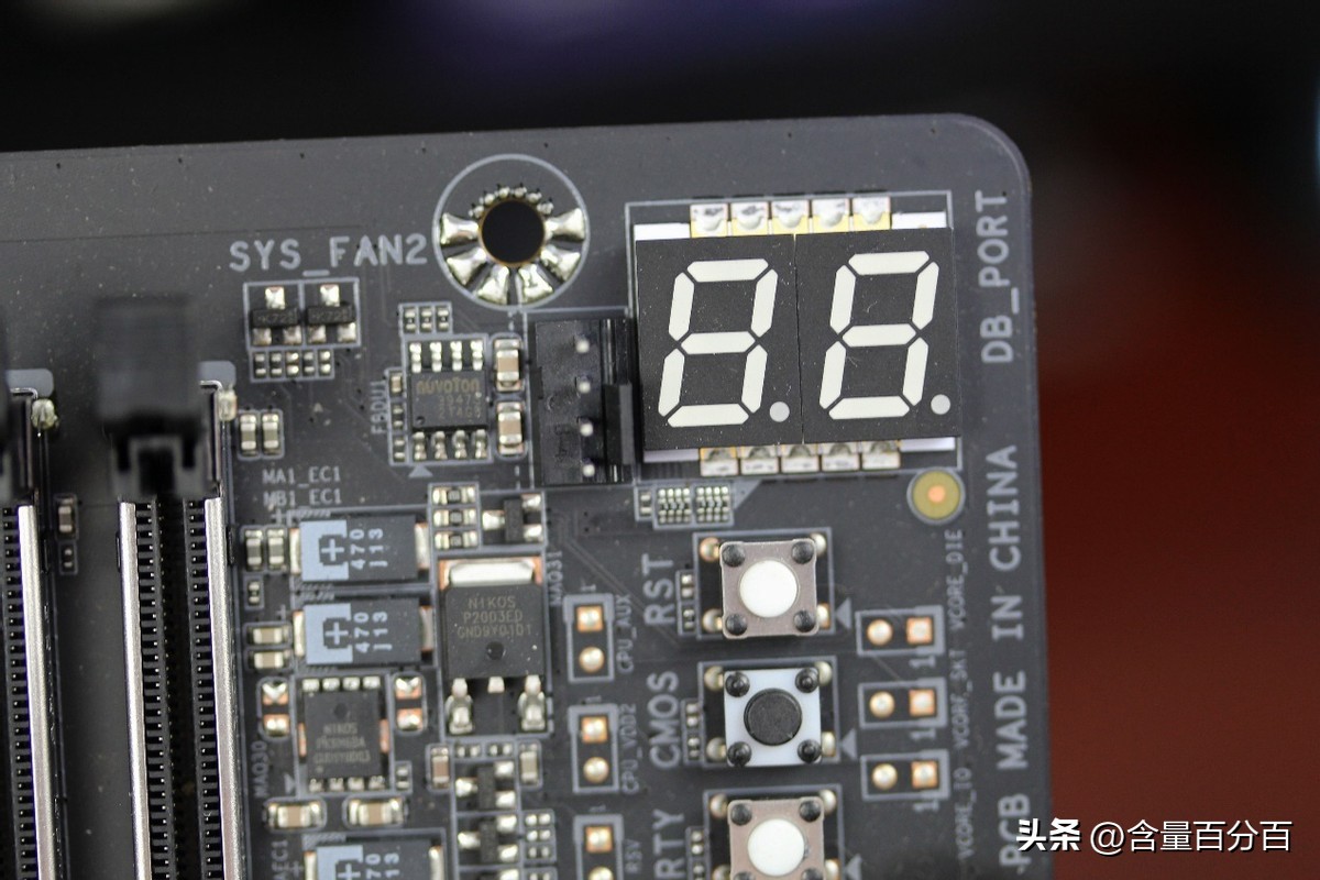 技嘉钛雕z790x测评,技嘉z790aorus电竞雕