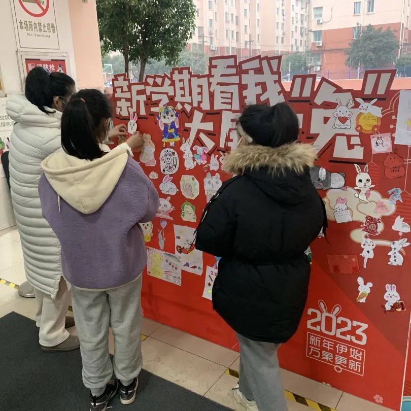 开学第一天苏州工业园,苏州娄葑学校开学