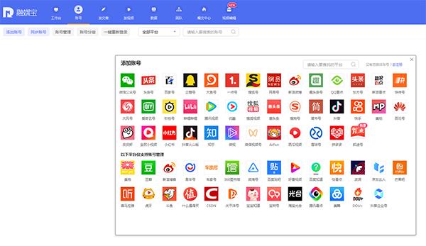 怎样和抖音代运营公司合作，今年怎么做自媒体拍视频赚钱