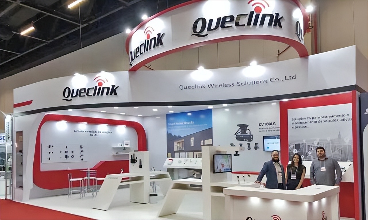 移为通信前景,移为通信的现状