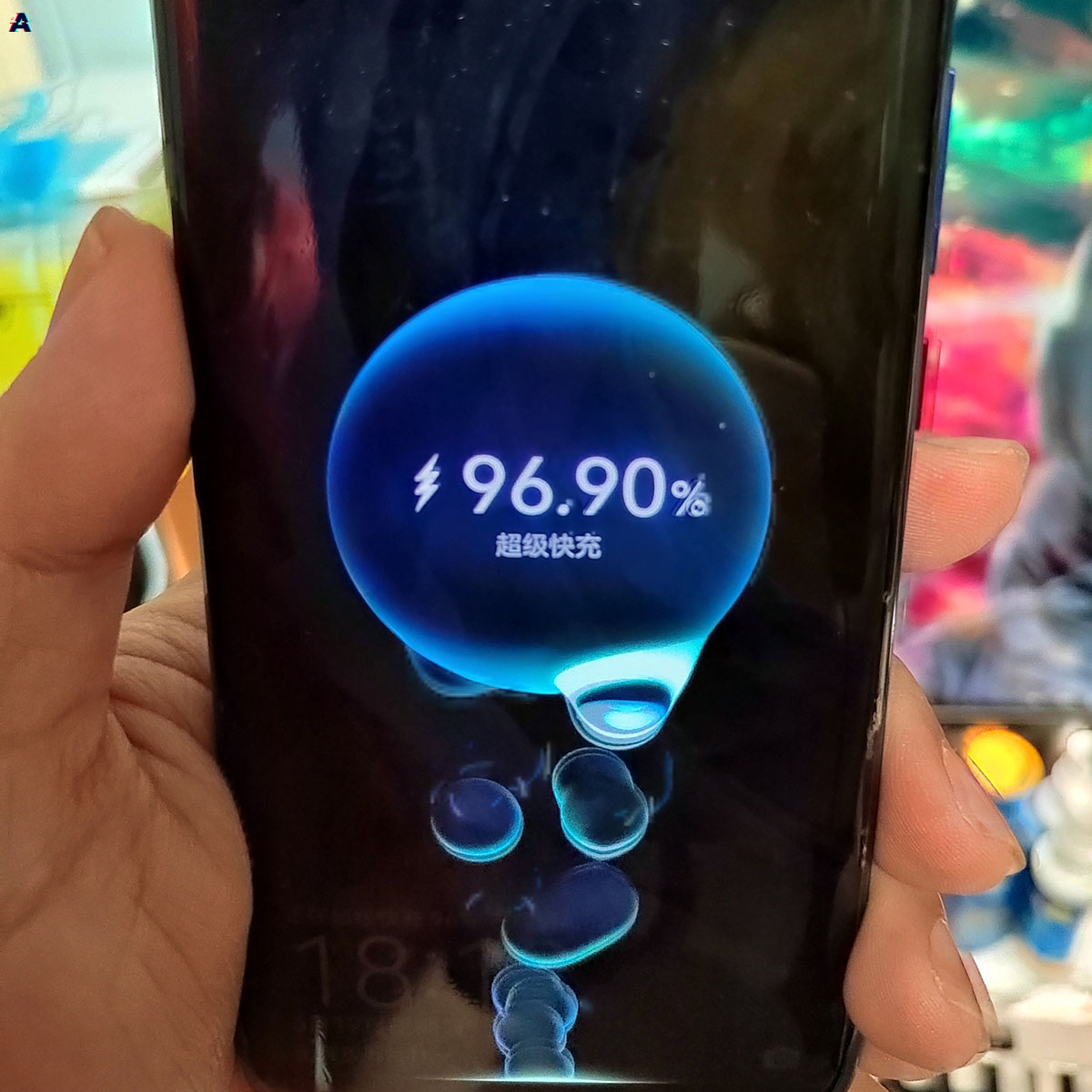 新款华为22.5瓦充电器评测,华为22.5w充电器新款和老款区别