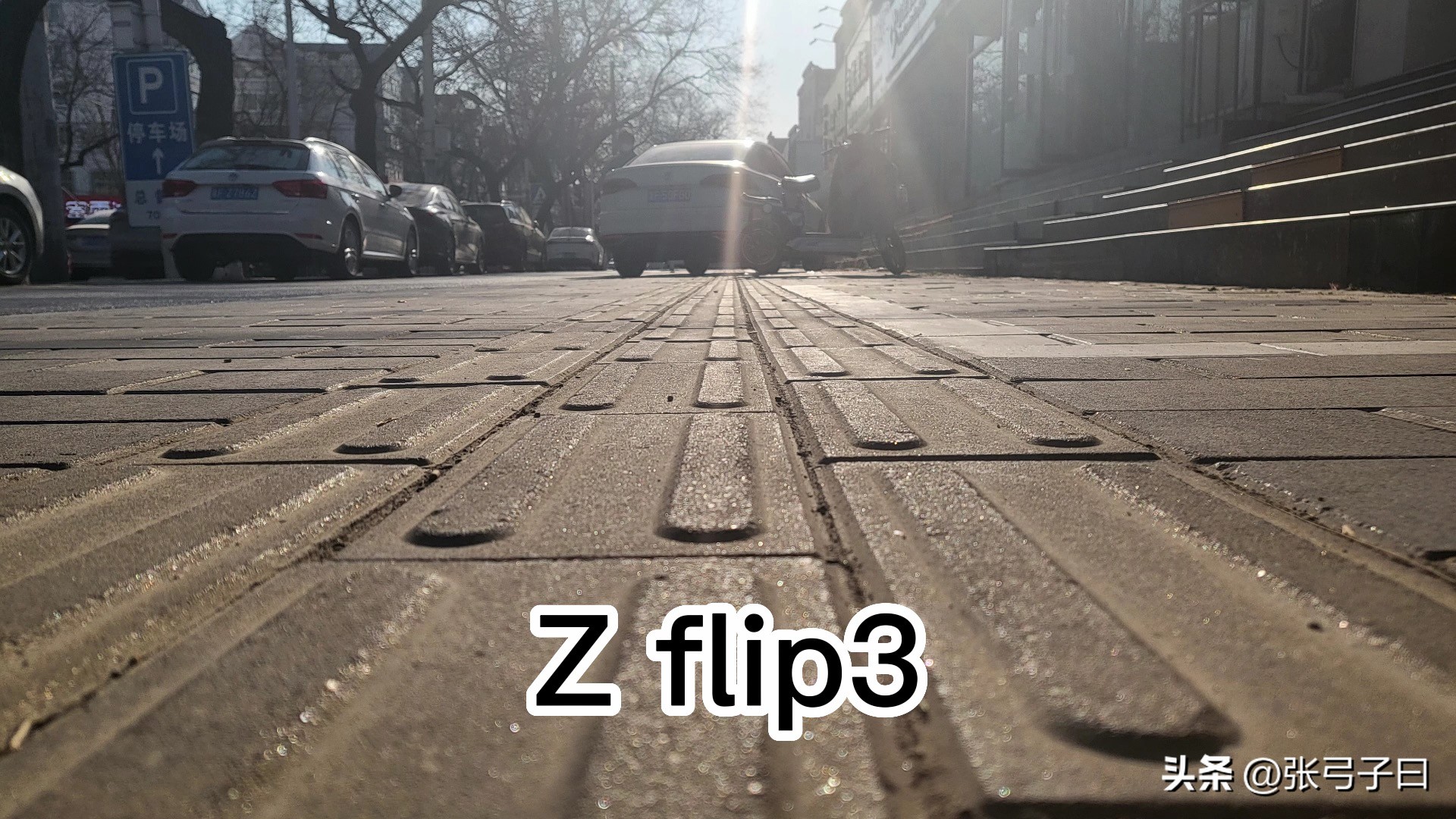 三星galaxyzflip3实用吗,三星galaxyzflip3有什么黑科技