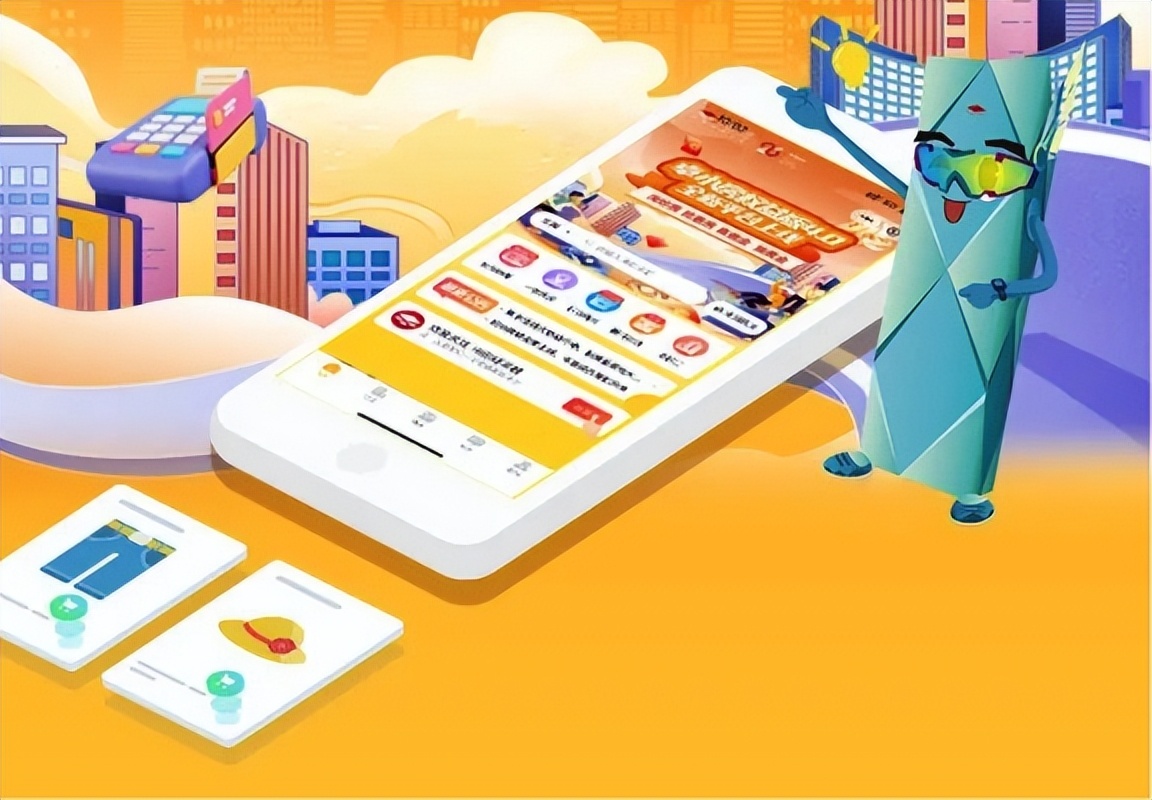 保质量增效益,卓越地产品质